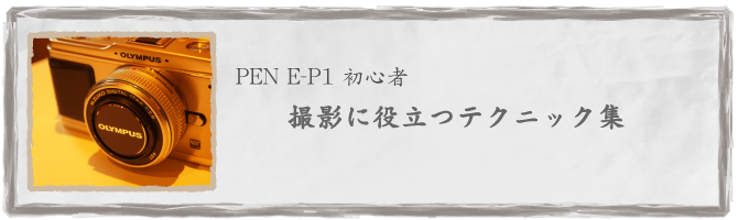 sokudoku_h2_1